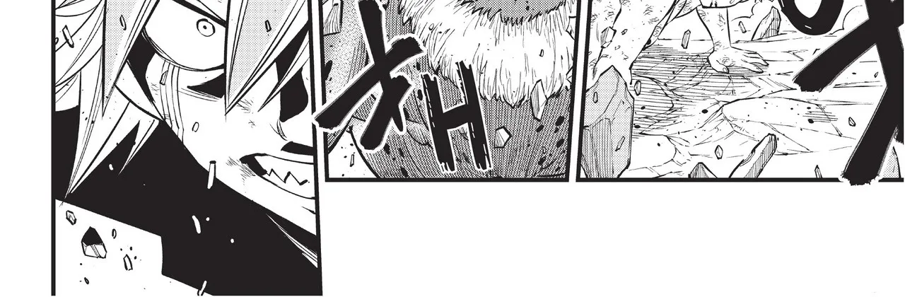 Read Eden's Zero Manga Online