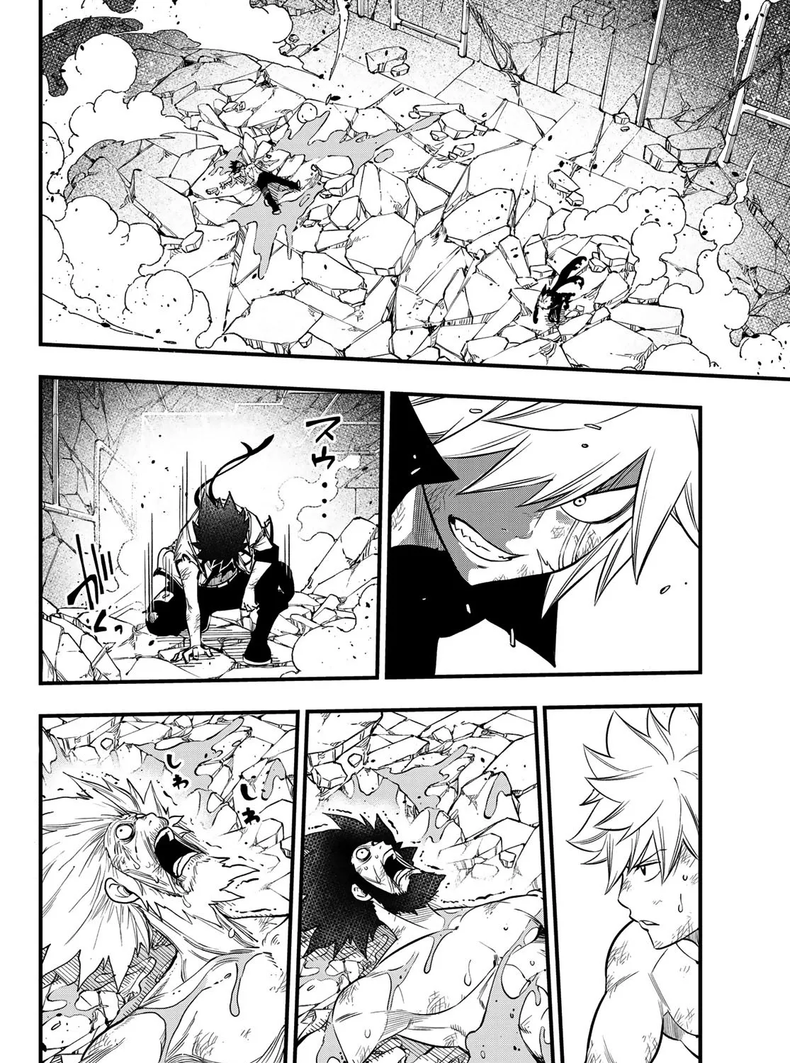 Read Eden's Zero Manga Online