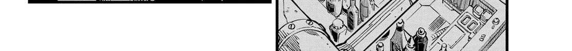 Read Eden's Zero Manga Online