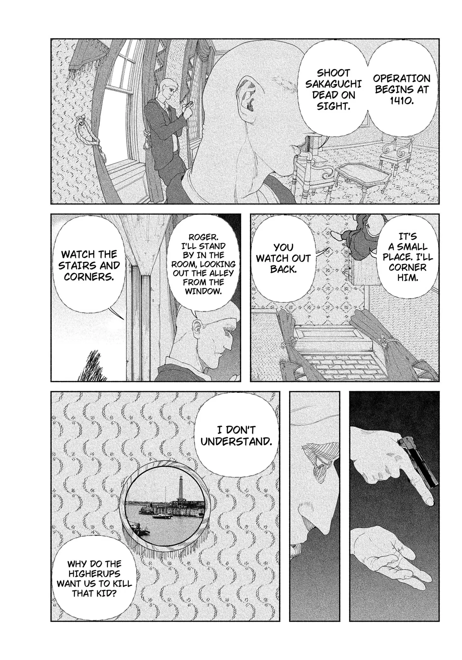 Read Enigmatica Manga Online