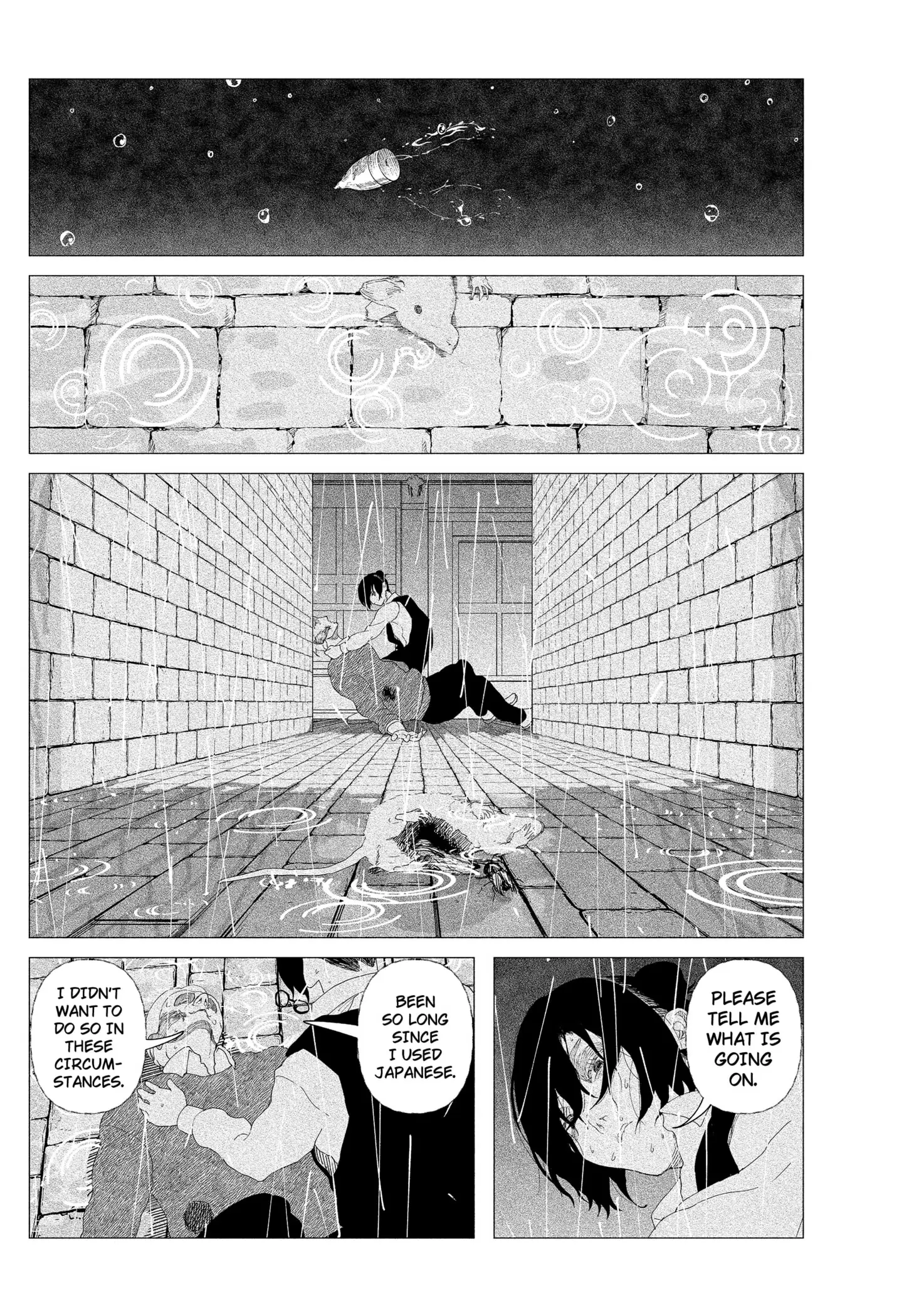 Read Enigmatica Manga Online