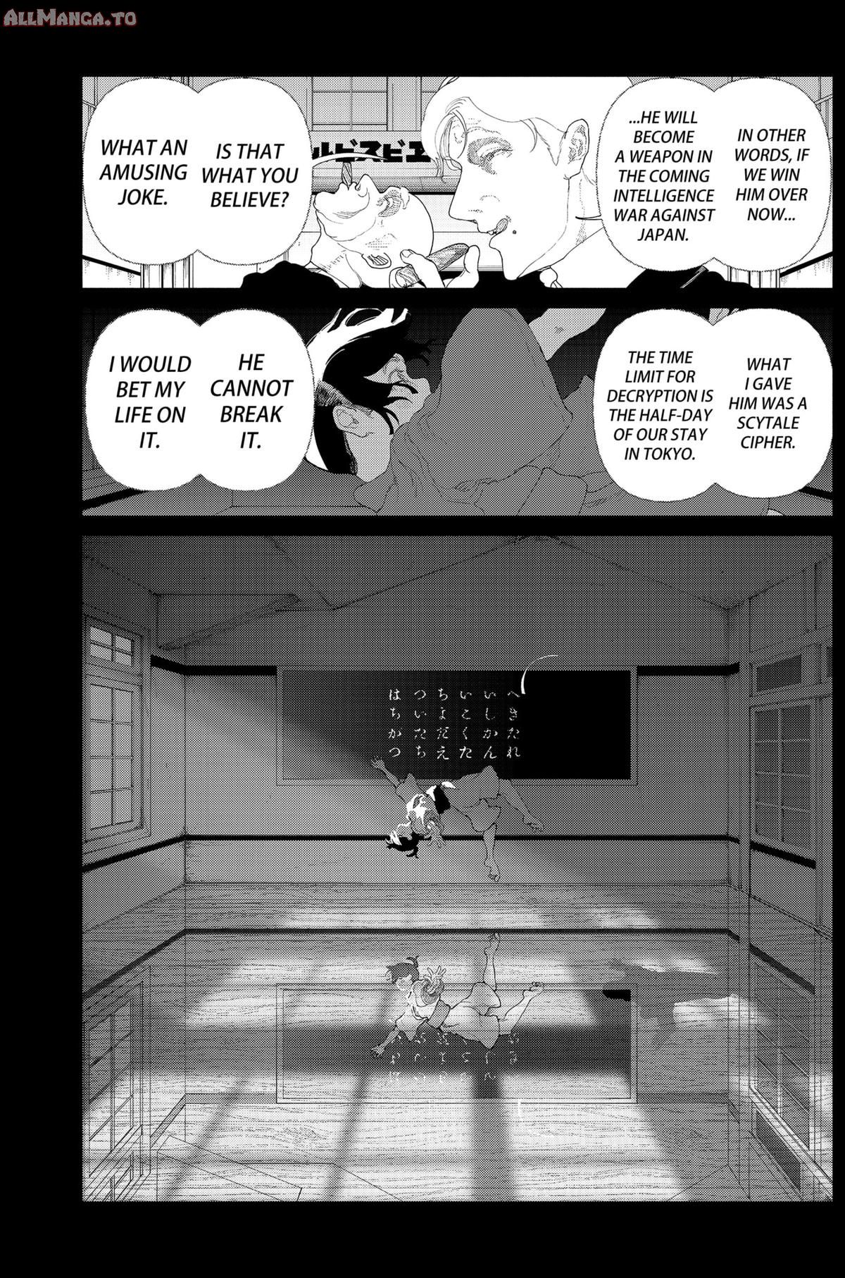 Read Enigmatica Manga Online