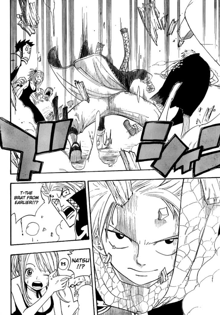 Read Fairy Tail Manga Online
