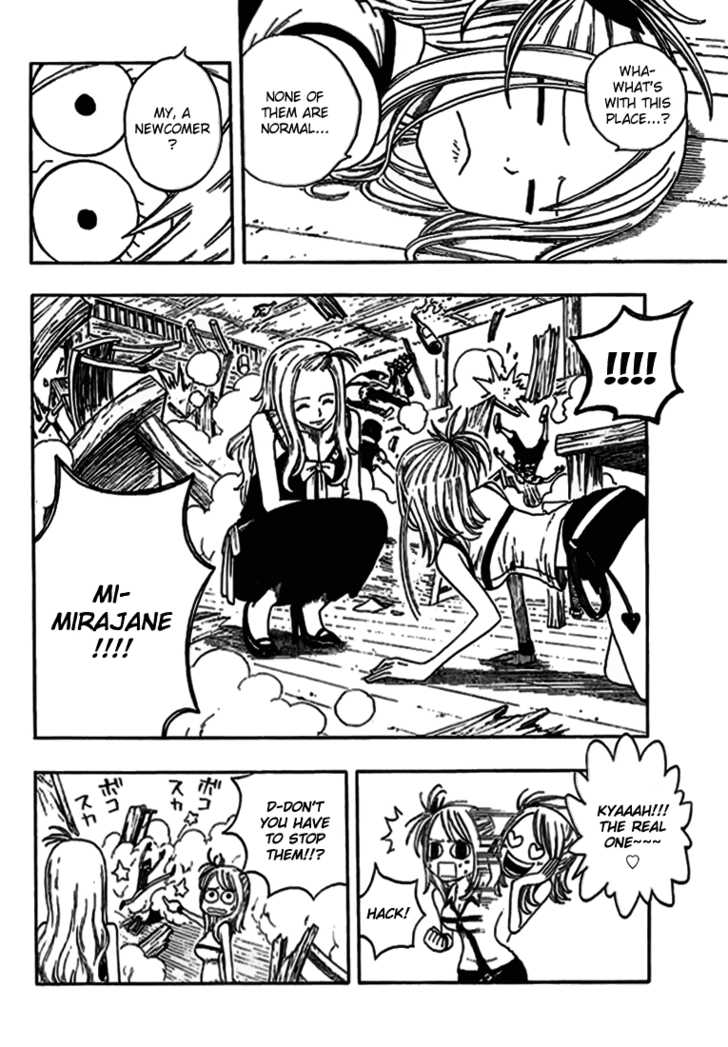 Read Fairy Tail Manga Online