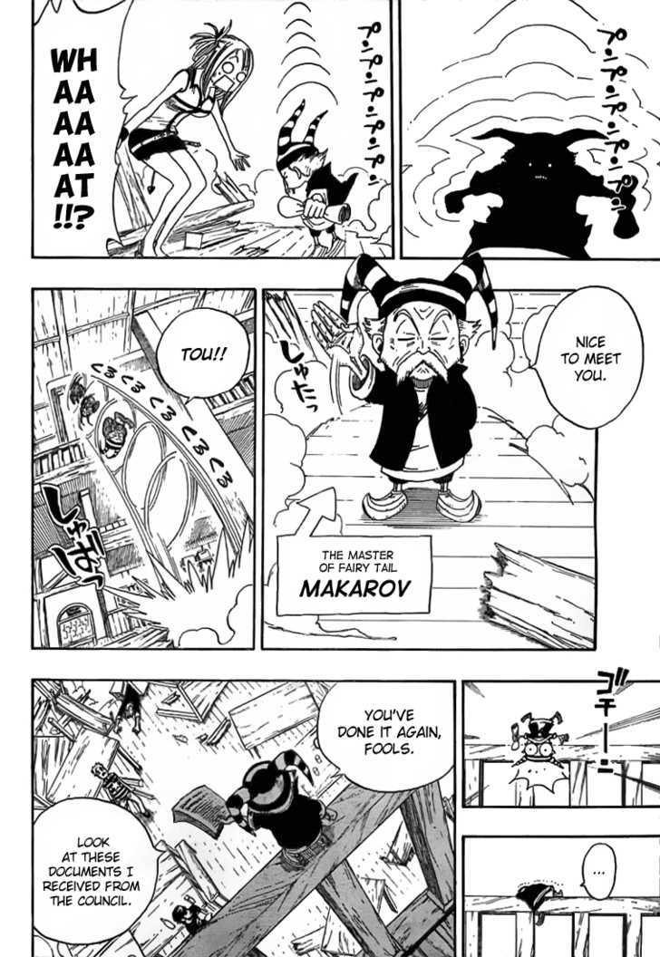 Read Fairy Tail Manga Online