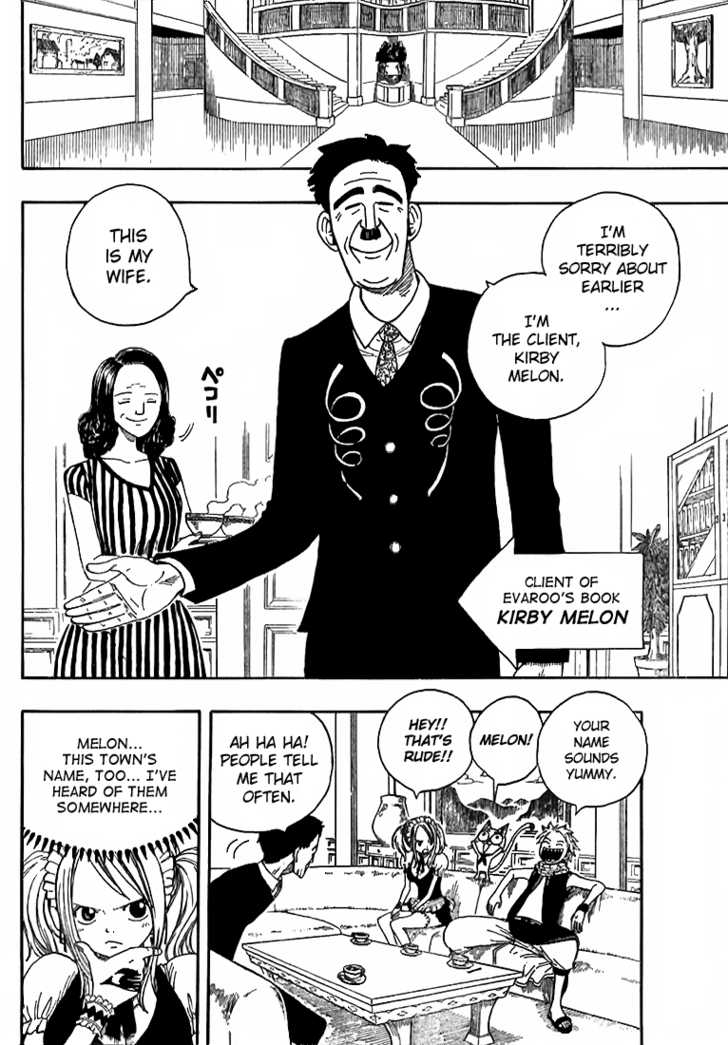 Read Fairy Tail Manga Online