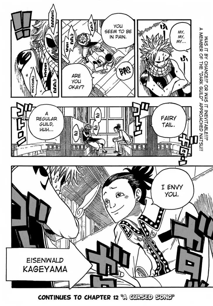 Read Fairy Tail Manga Online