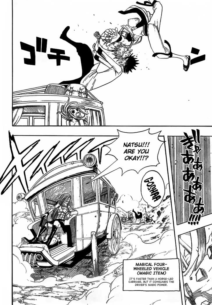 Read Fairy Tail Manga Online