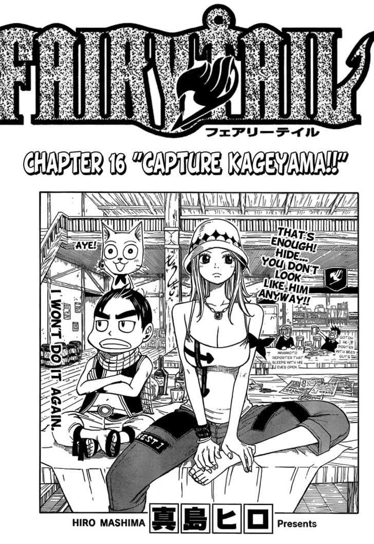 Read Fairy Tail Manga Online