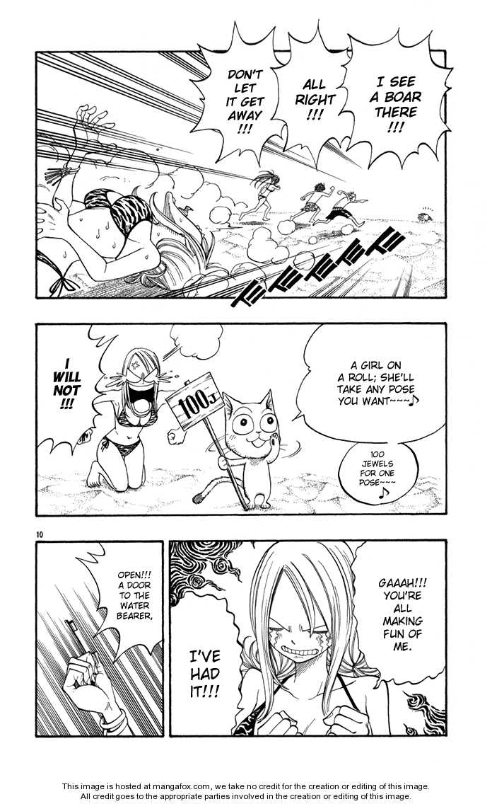 Read Fairy Tail Manga Online
