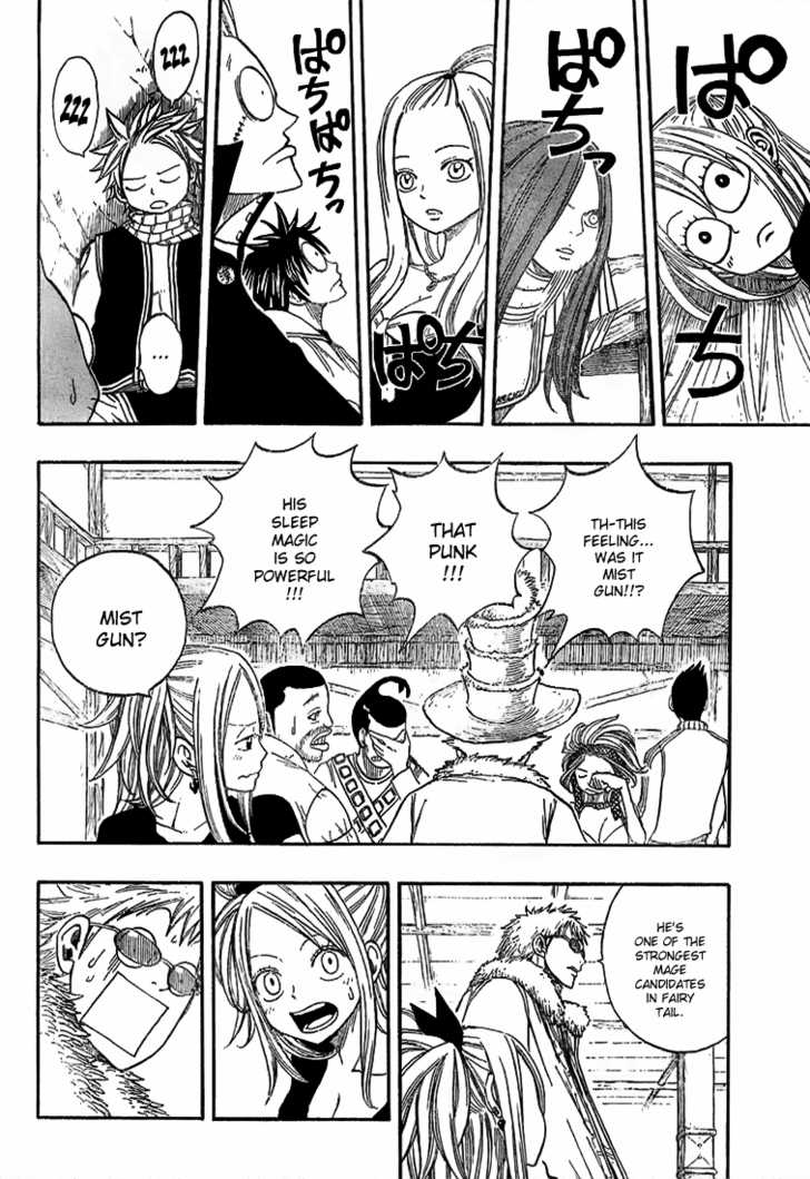 Read Fairy Tail Manga Online