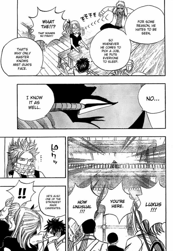 Read Fairy Tail Manga Online