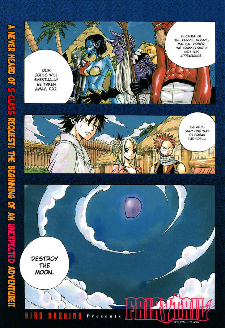 Read Fairy Tail Manga Online