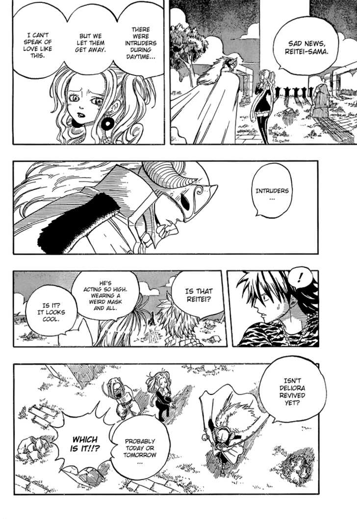 Read Fairy Tail Manga Online