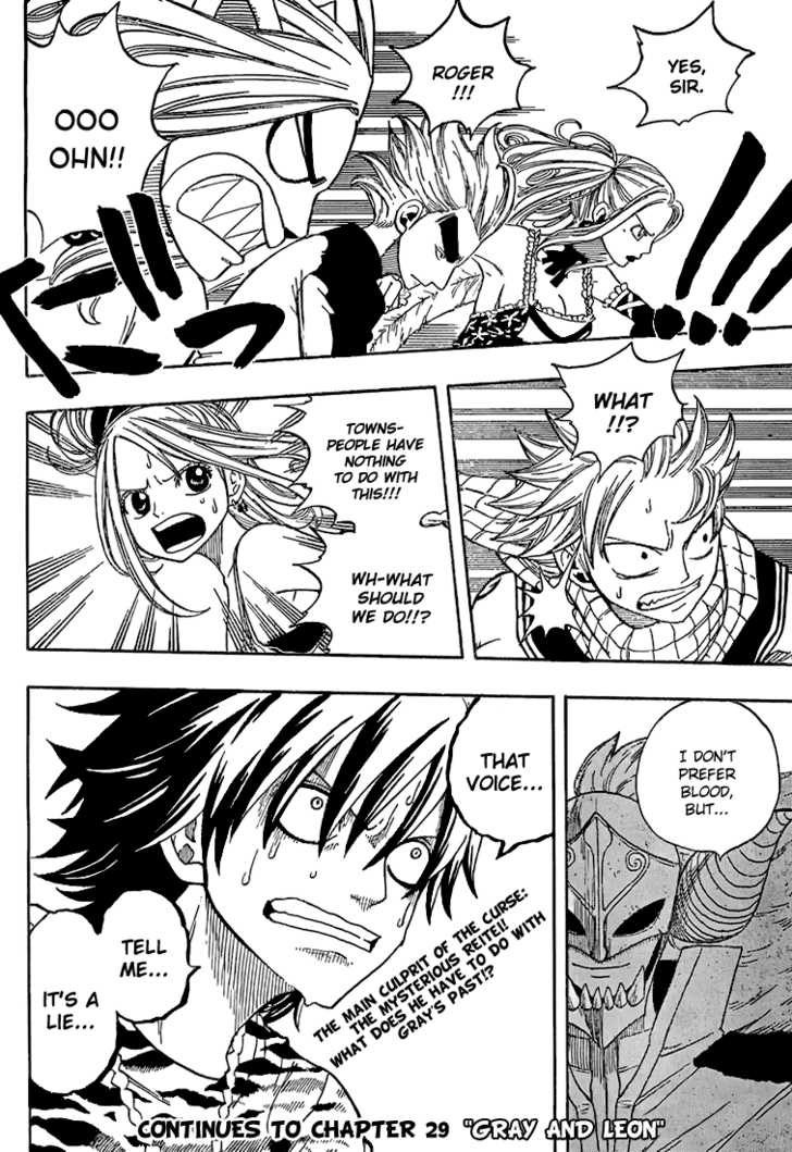 Read Fairy Tail Manga Online