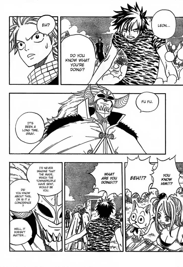 Read Fairy Tail Manga Online
