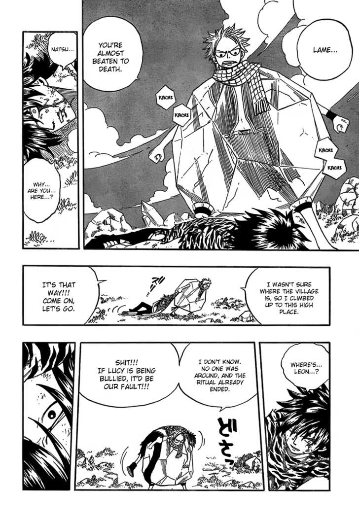 Read Fairy Tail Manga Online