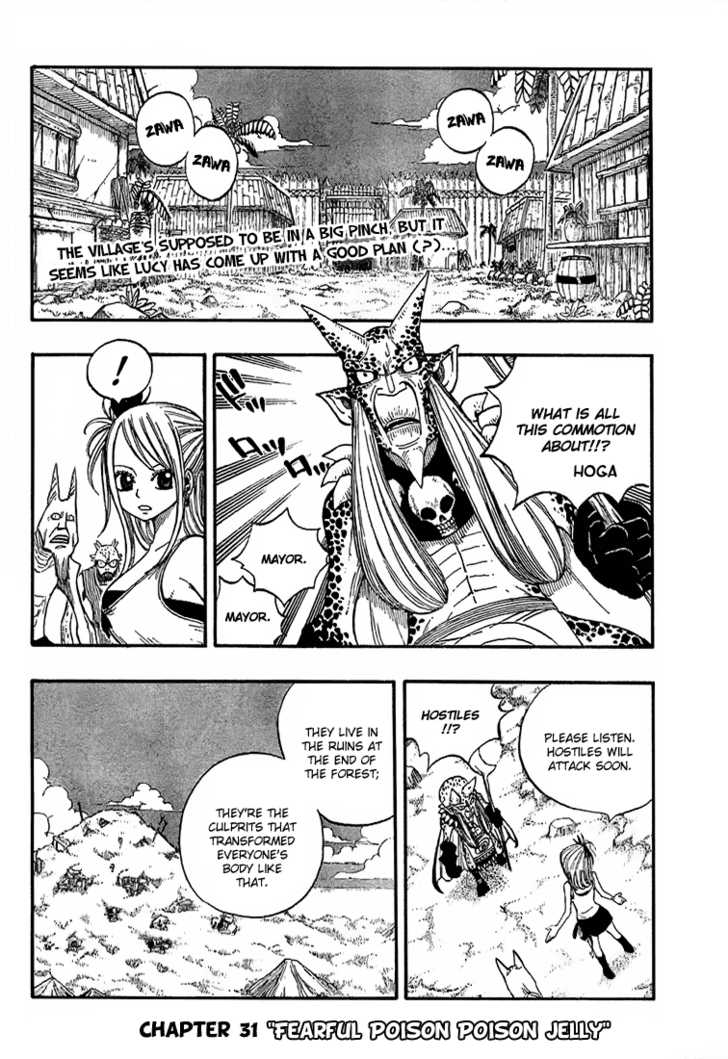 Read Fairy Tail Manga Online
