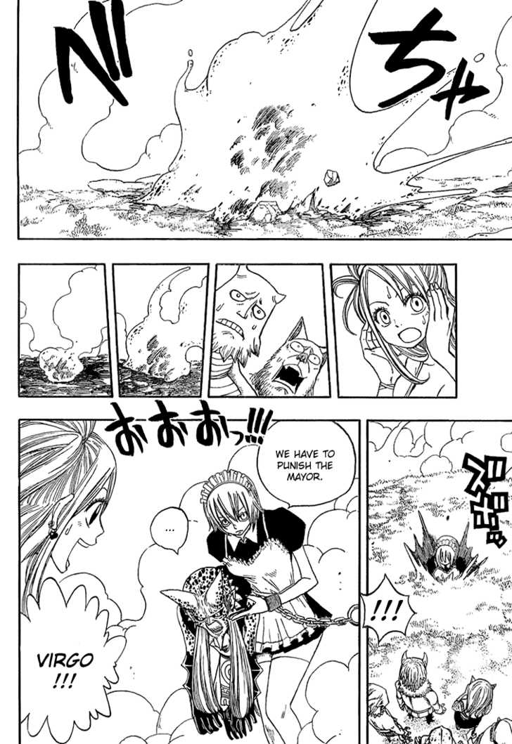 Read Fairy Tail Manga Online
