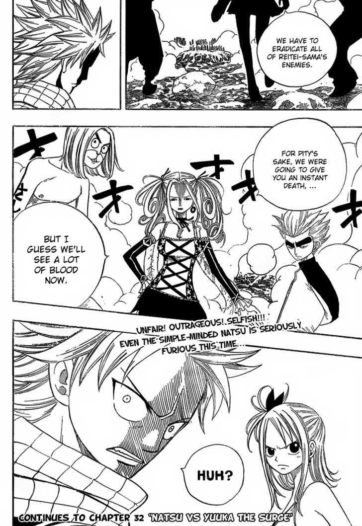Read Fairy Tail Manga Online