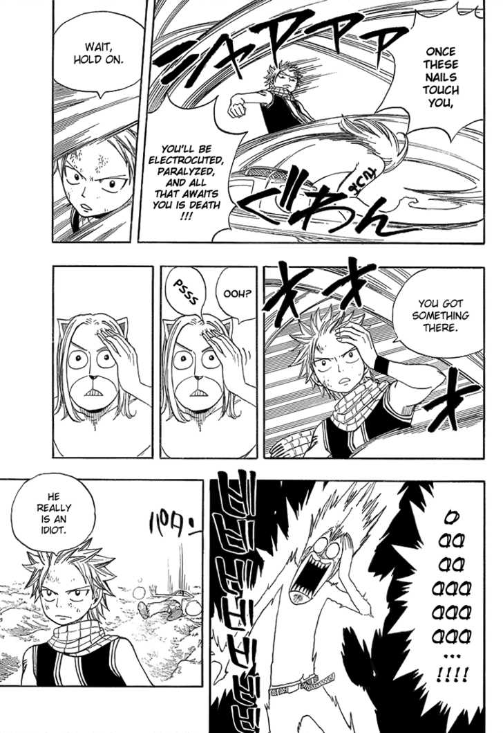 Read Fairy Tail Manga Online