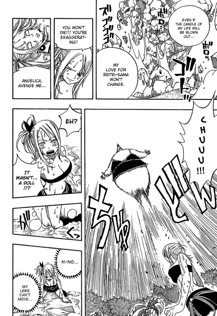 Read Fairy Tail Manga Online
