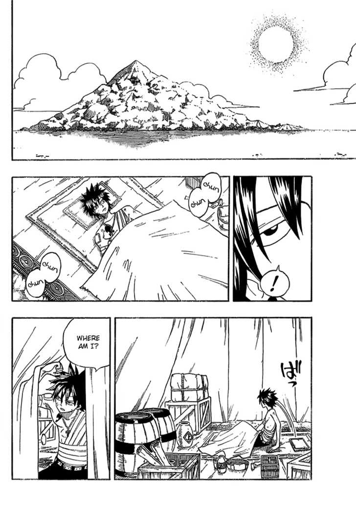 Read Fairy Tail Manga Online