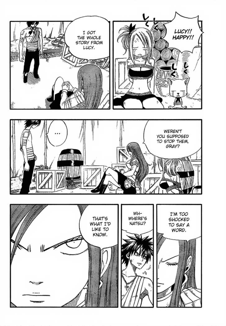 Read Fairy Tail Manga Online