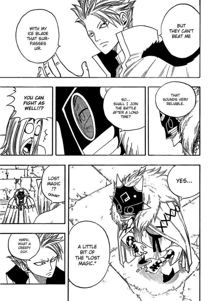Read Fairy Tail Manga Online