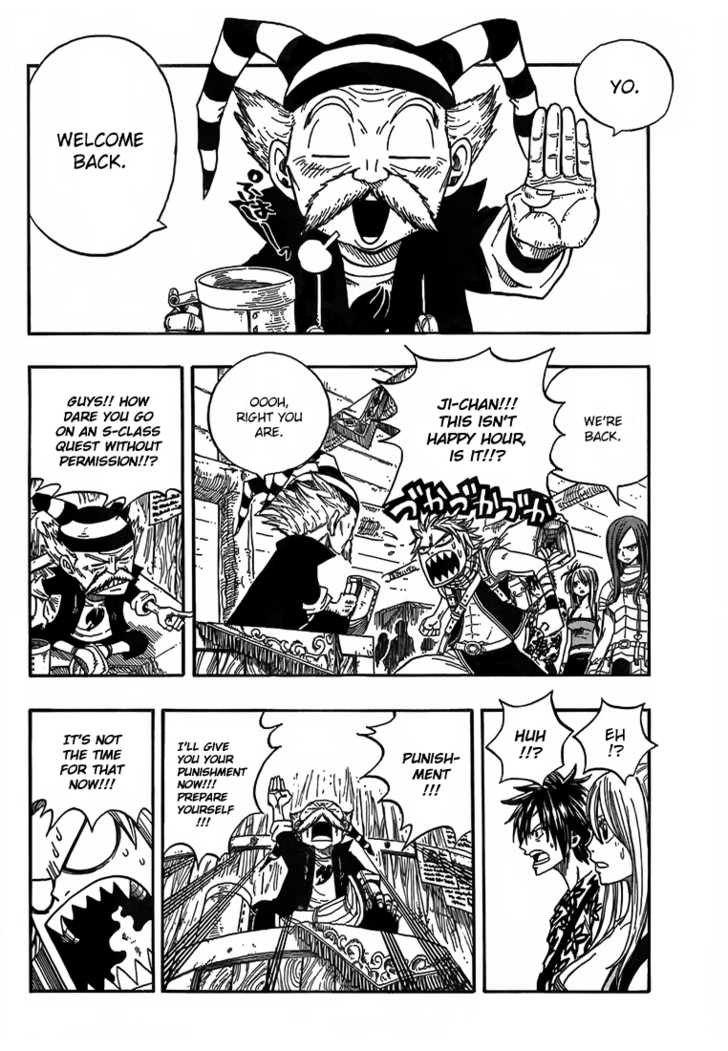 Read Fairy Tail Manga Online