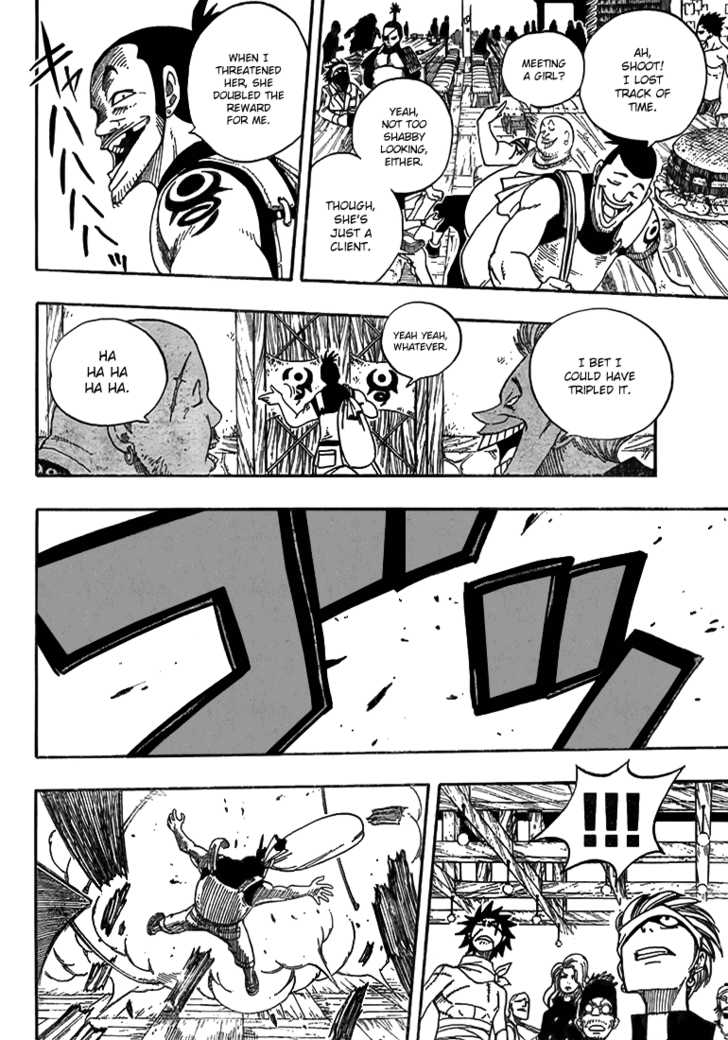 Read Fairy Tail Manga Online