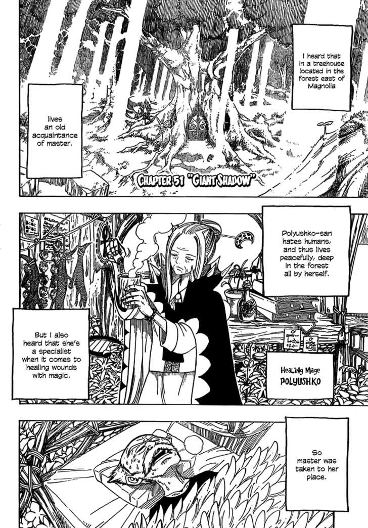 Read Fairy Tail Manga Online