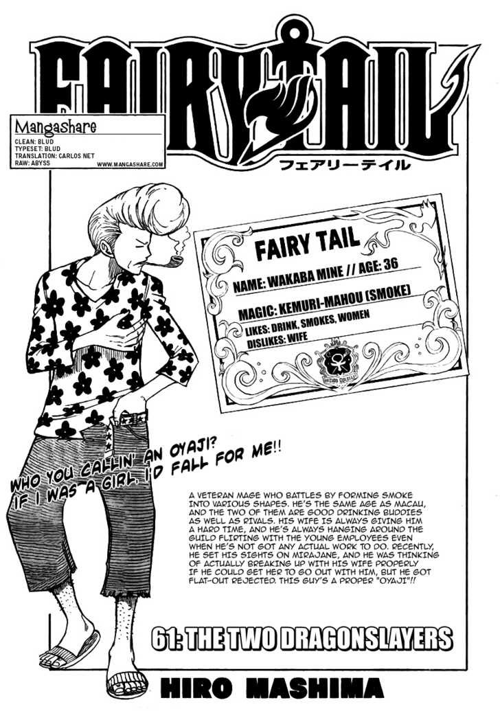Read Fairy Tail Manga Online