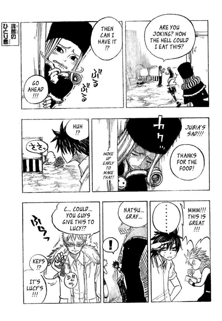 Read Fairy Tail Manga Online