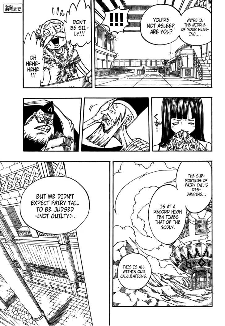 Read Fairy Tail Manga Online