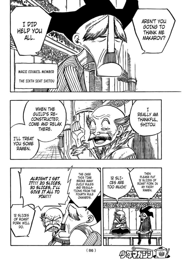 Read Fairy Tail Manga Online