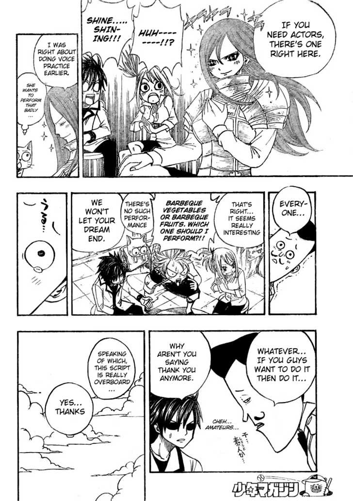 Read Fairy Tail Manga Online