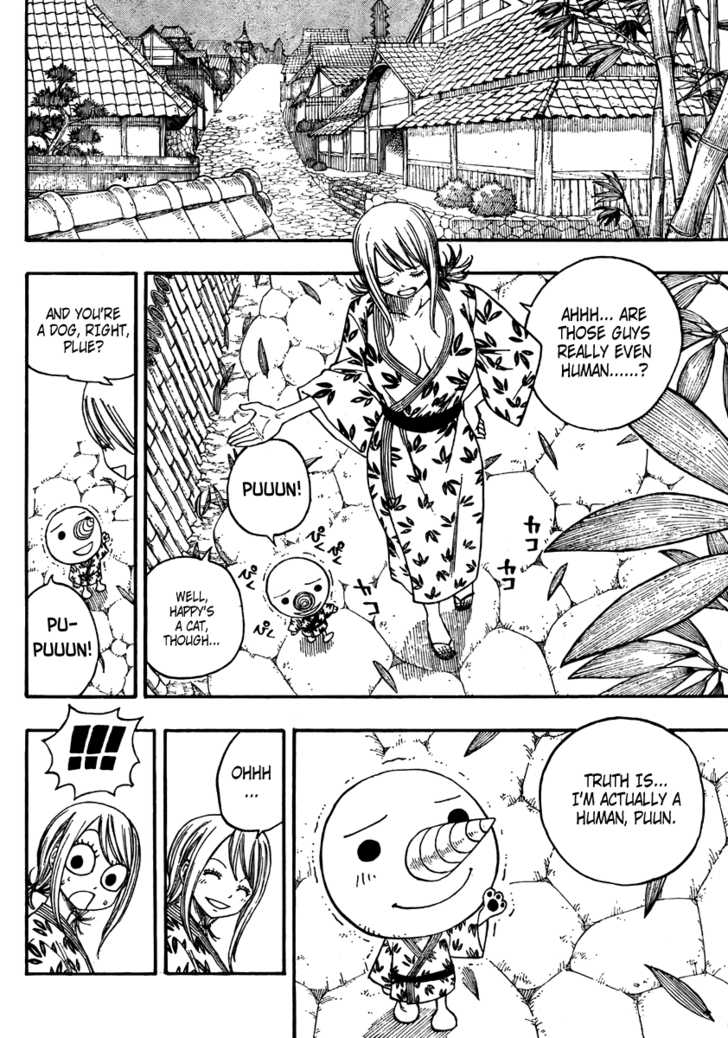 Read Fairy Tail Manga Online
