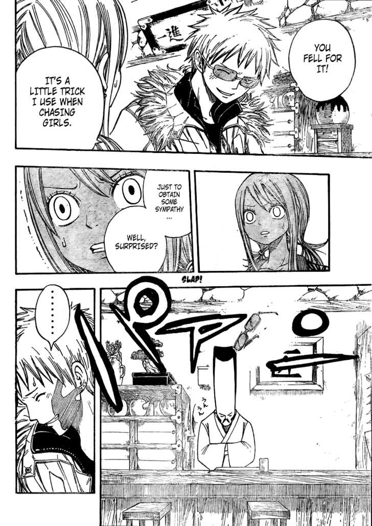 Read Fairy Tail Manga Online