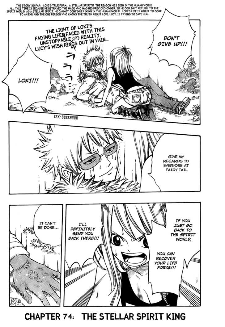 Read Fairy Tail Manga Online