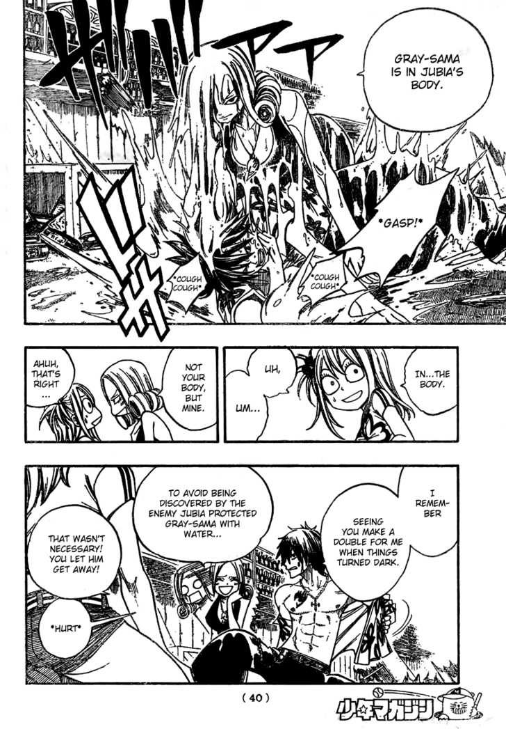 Read Fairy Tail Manga Online