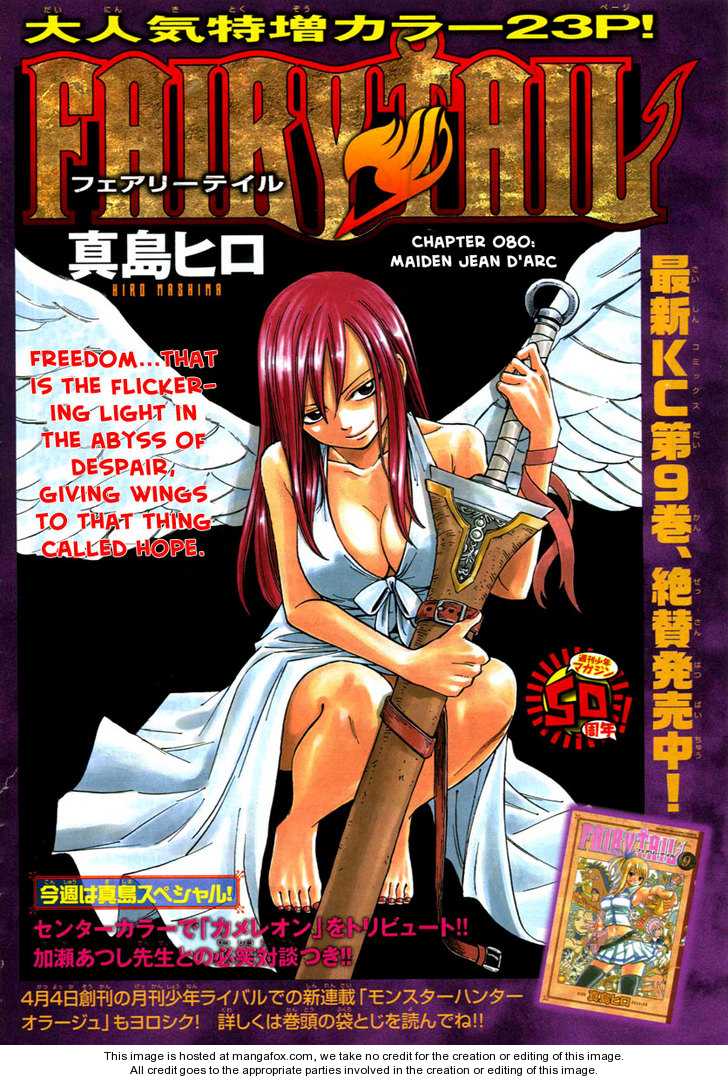 Read Fairy Tail Manga Online