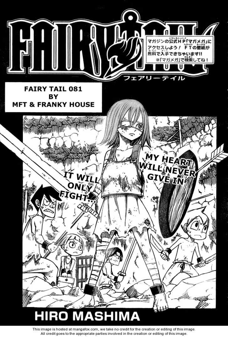 Read Fairy Tail Manga Online