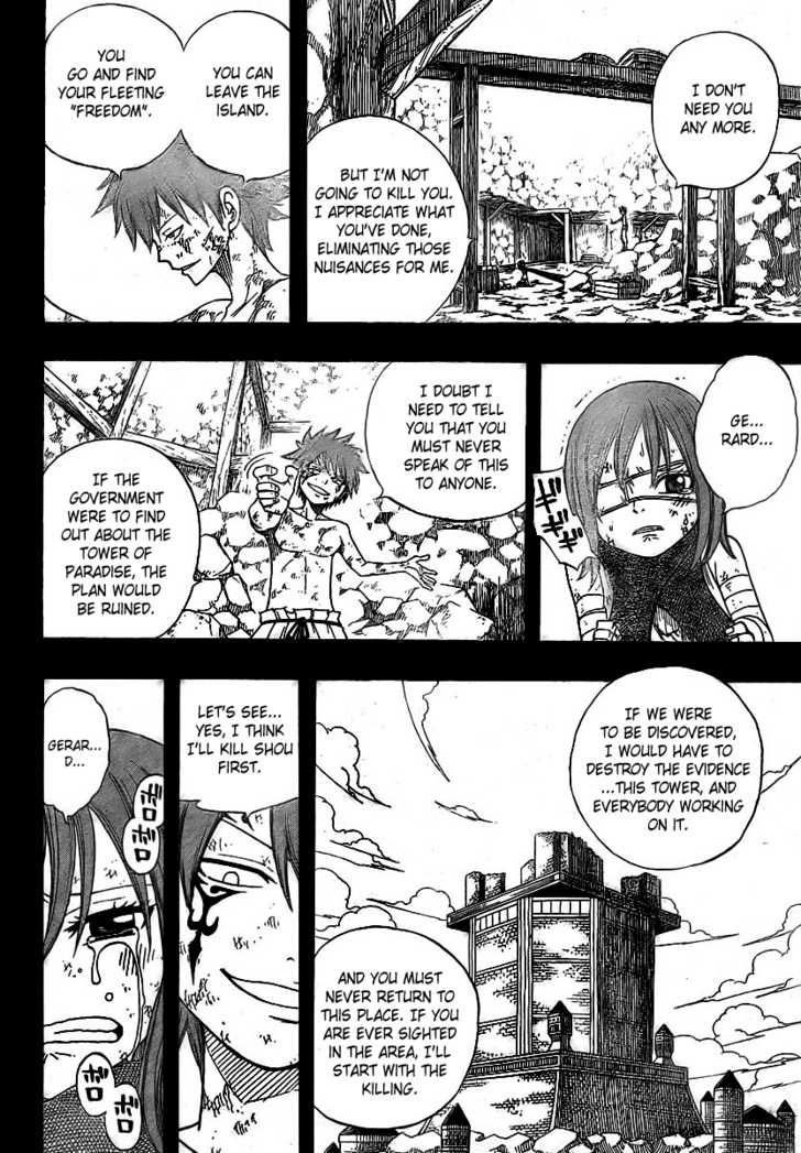 Read Fairy Tail Manga Online