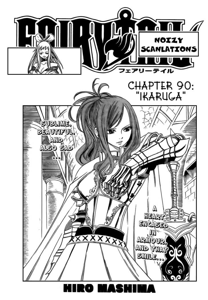 Read Fairy Tail Manga Online