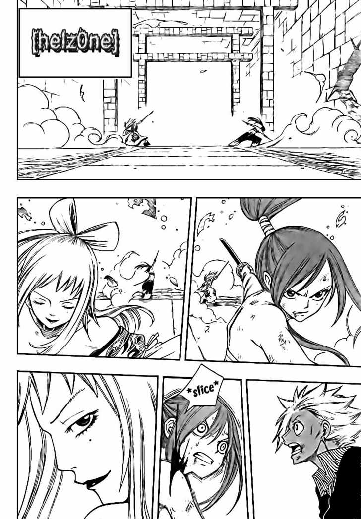 Read Fairy Tail Manga Online