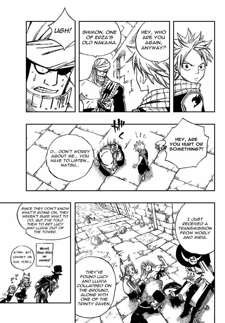 Read Fairy Tail Manga Online