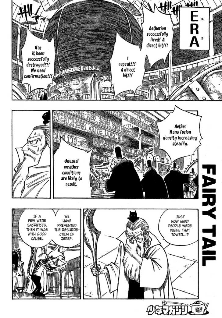 Read Fairy Tail Manga Online