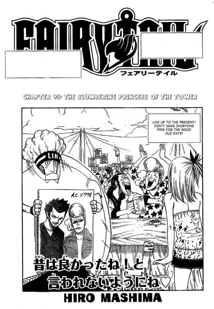 Read Fairy Tail Manga Online