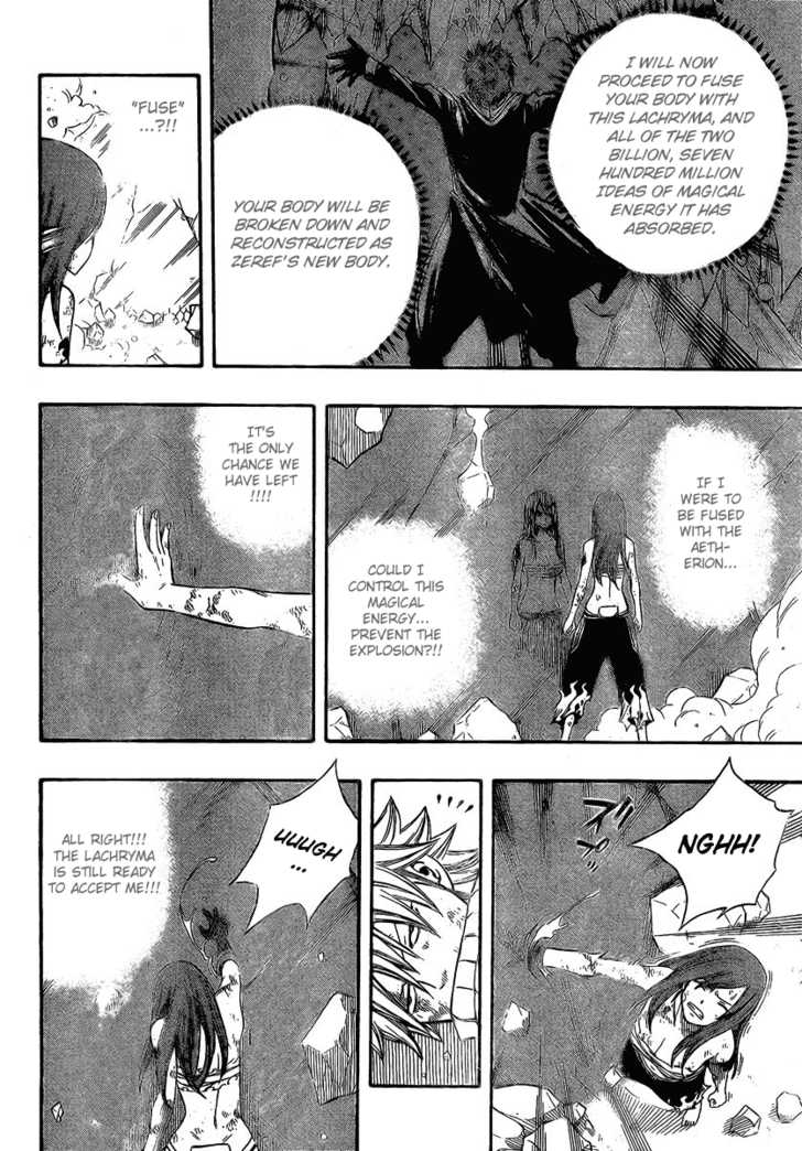Read Fairy Tail Manga Online